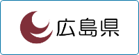 広島県